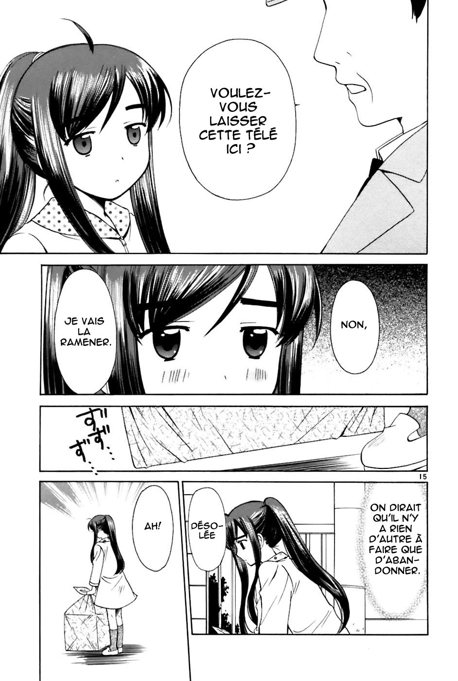 img Binbo Shimai Monogatari 15